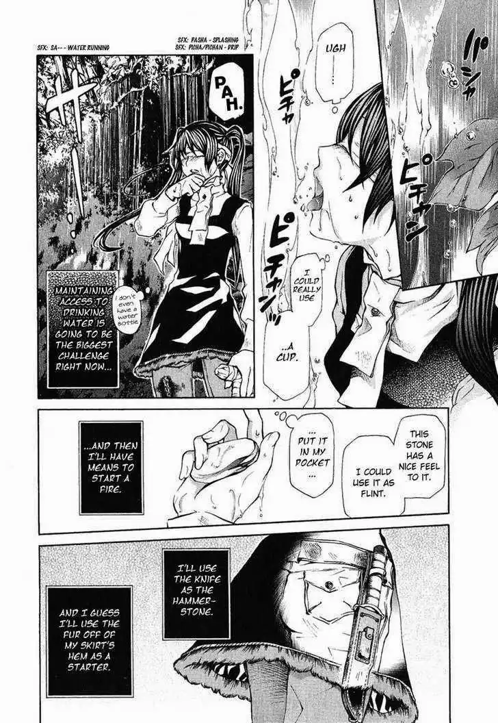 Hatenkou Yuugi Chapter 80 10